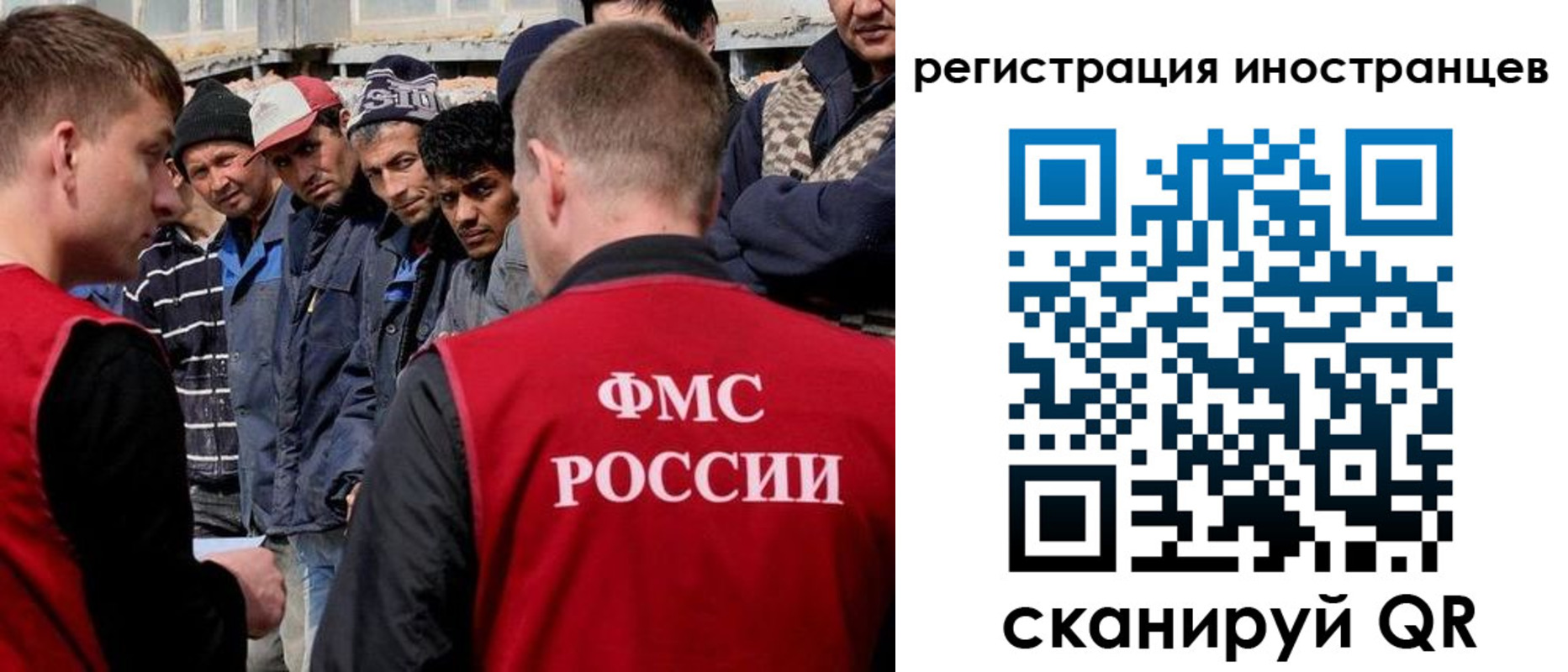 временная регистрация гарантия в Лихославле